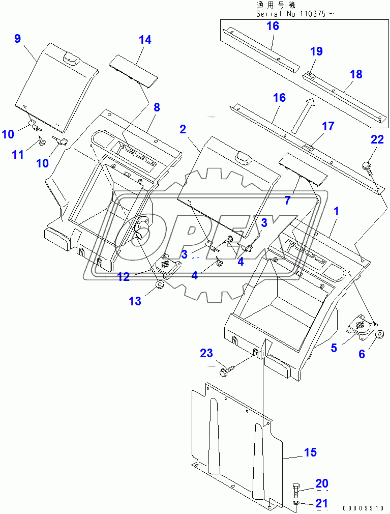  SEAT REAR COVER (WITHOUT SPEAKER) (WITHOUT AIR CONDITIONER)