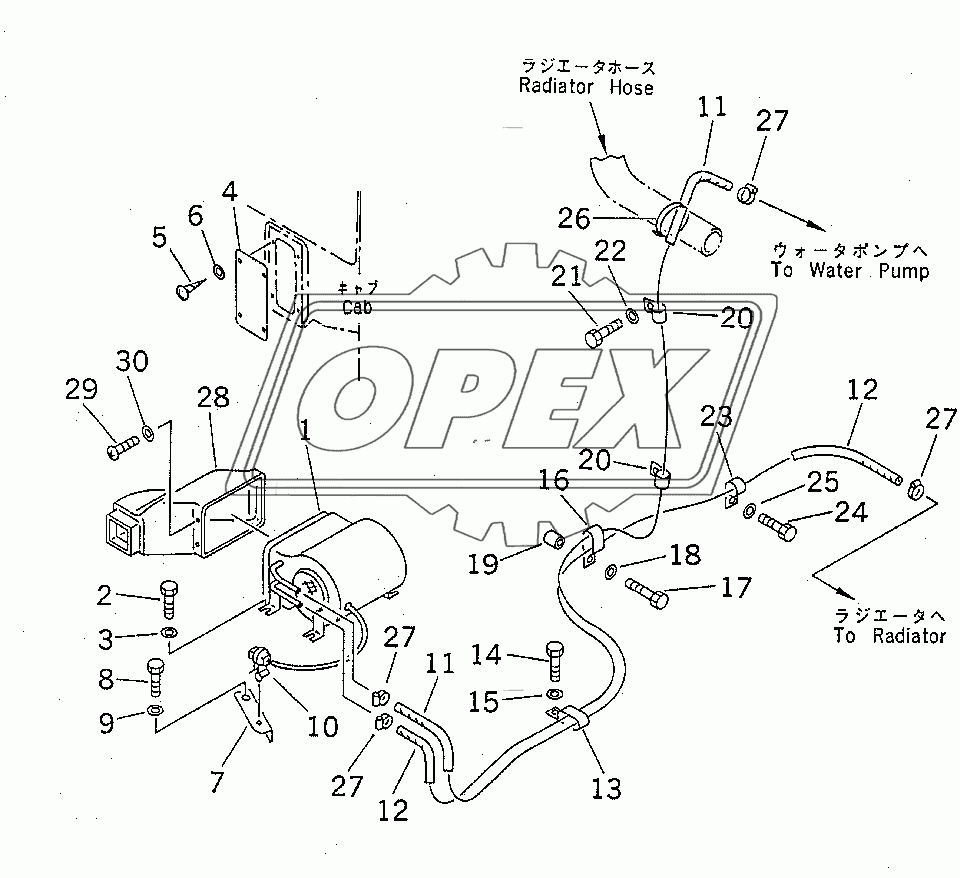  CAR HEATER (2000 KCAL)(80001-94998)