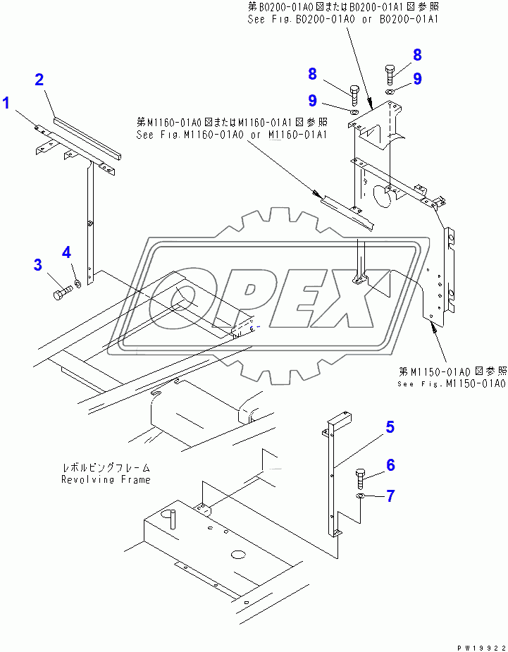  FRAME (MACHINE CAB)(80001-94998)