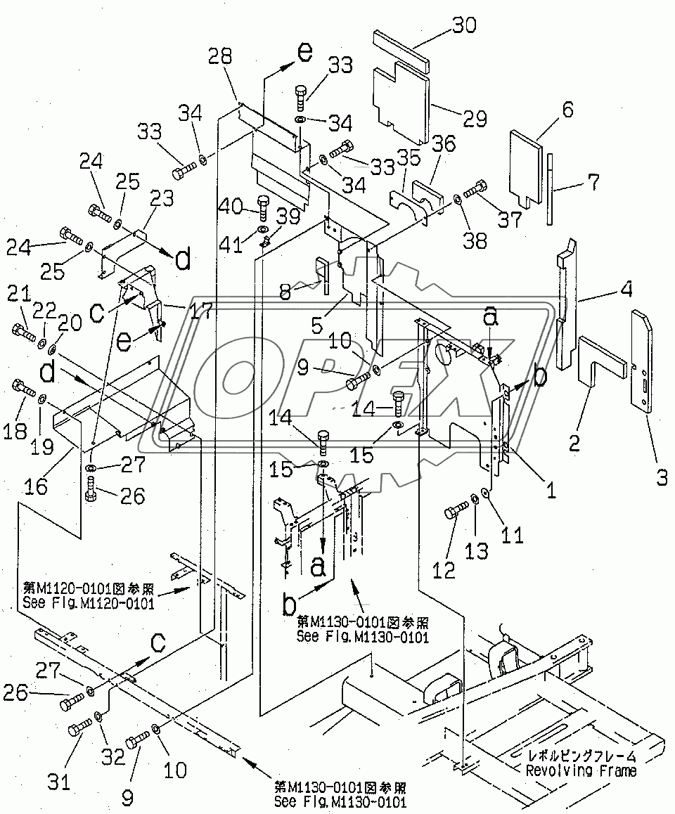  PARTITION (MACHINE CAB)(80001-94998)