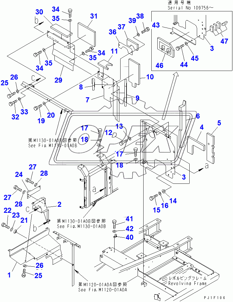  PARTITION (MACHINE CAB)(96514-)