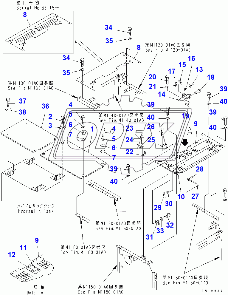  COVER (MACHINE CAB) (UPPER)(80001-86929)