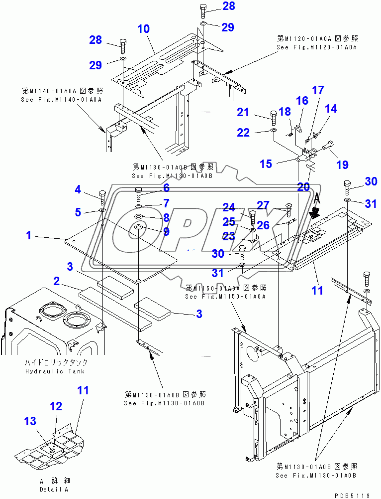  COVER (MACHINE CAB) (UPPER)(96514-)