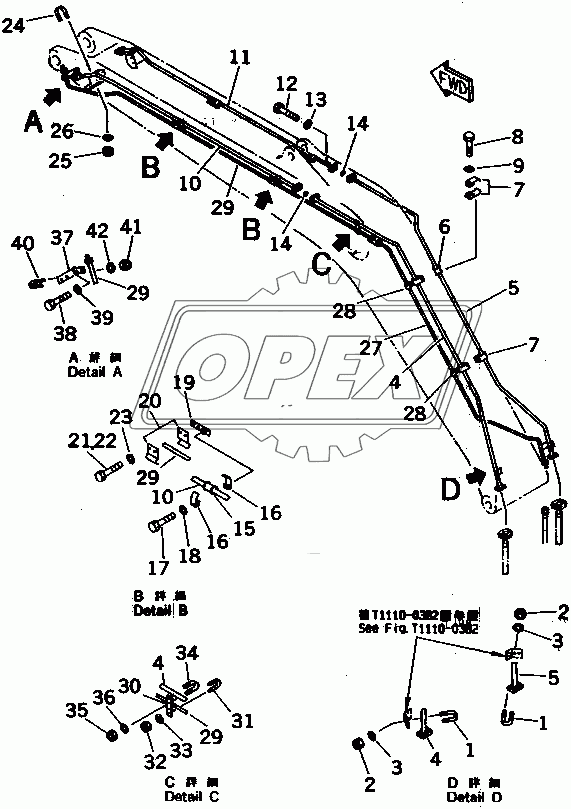  BOOM (ADDITIONAL LINE) (ROTATION ARM)