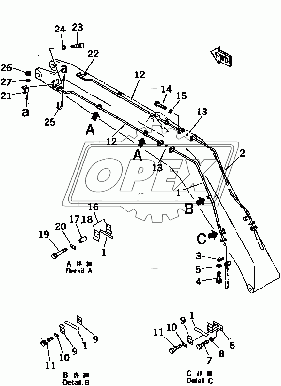  BOOM (ATTACHMENT LINE) (ROTATION ARM) (ATTACHMENT PIPING)