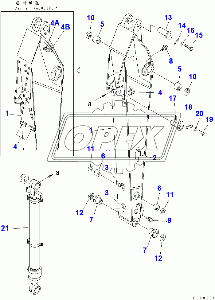  ARM (2.9M) (FOR CS HANDLER)