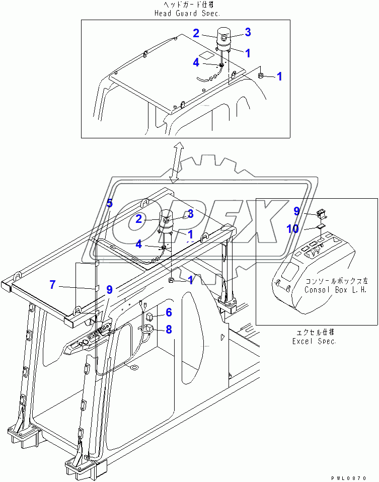  BEACON (FOR F.O.P.S. AND HEAD GUARD)(102449-)