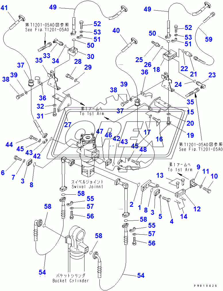  ROTATION ARM (2.9M) (PIPING)