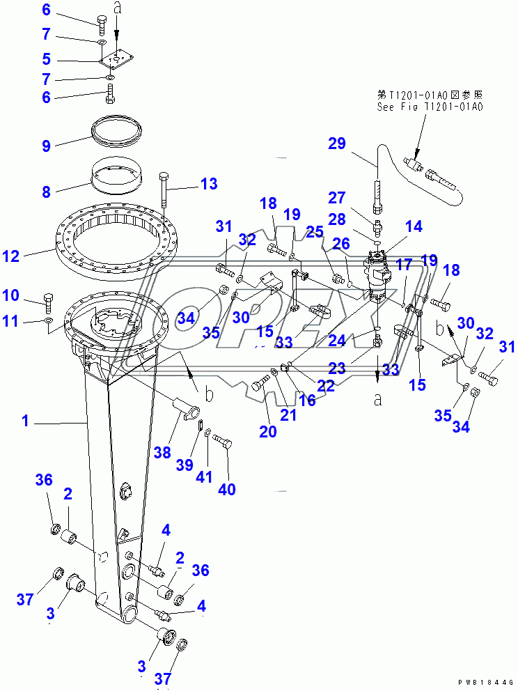  ROTATION ARM (2.9M) (SECOND ARM)