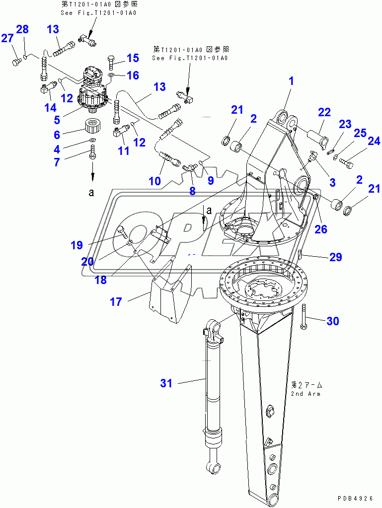  ROTATION ARM (2.9M) (FIRST ARM)(94101-)