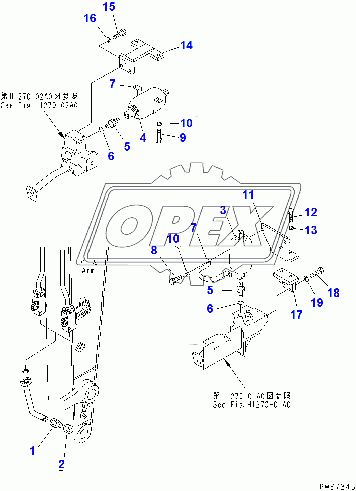  BREAKER ADAPTER (FOR NIPPON PNEUMATIC)(94969-)