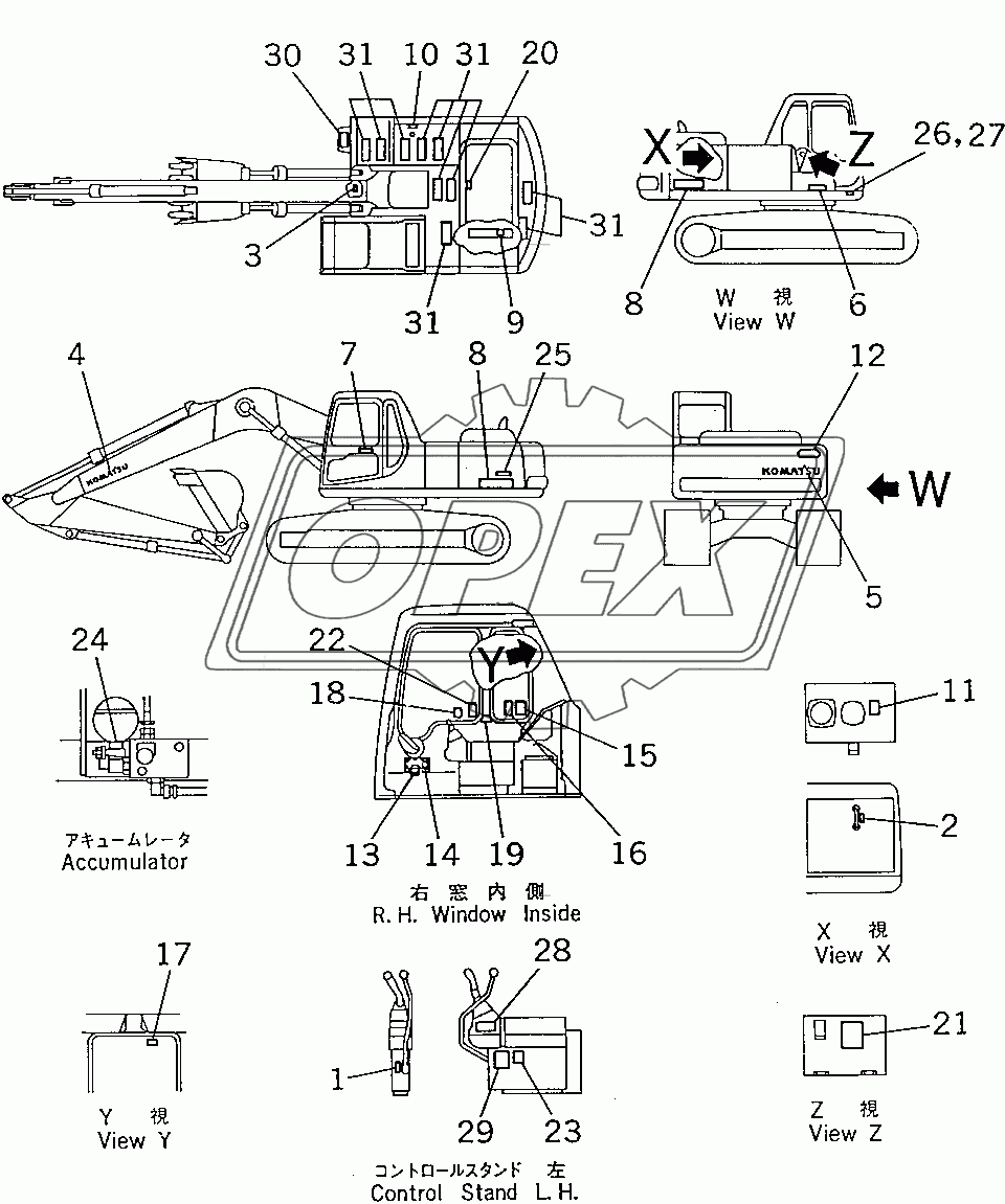  DECAL AND PLATE (JAPANESE)(80001-87999)