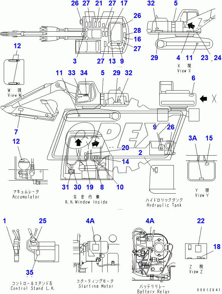  DECAL AND PLATE (JAPANESE)(103534-)