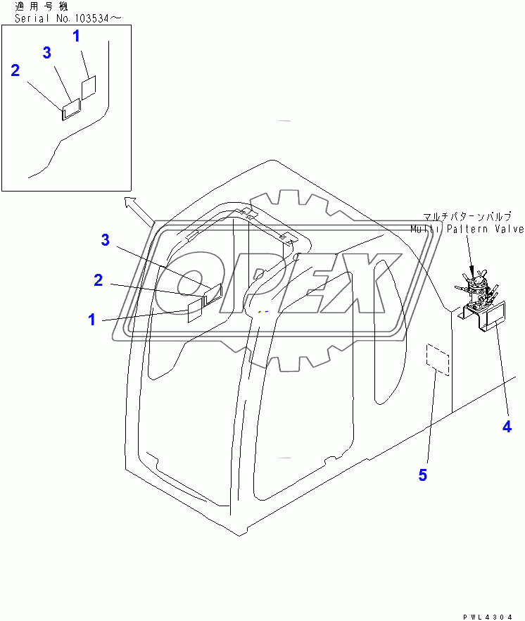  MARKS AND PLATES (MULTI PATTERN) (JAPANESE)(102992-)