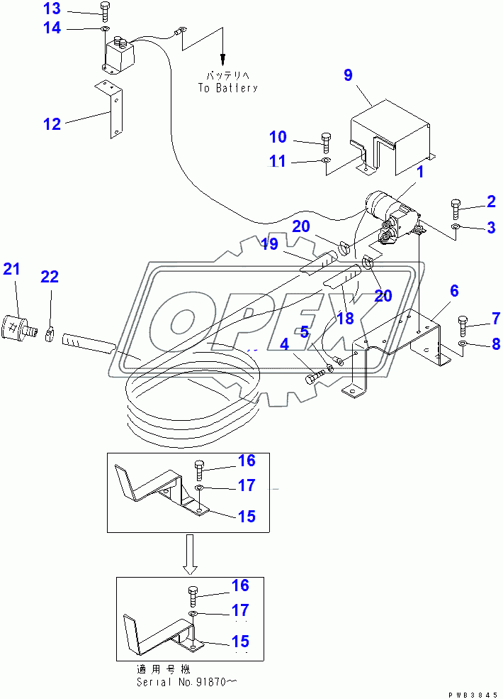  FUEL SELF CHARGE PUMP