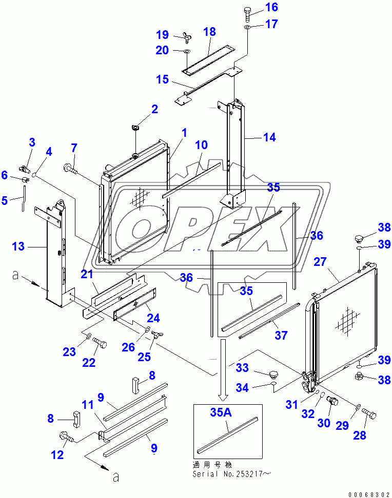  COOLING (RADIATOR) (WITH AIR CONDITIONER)(250001-)