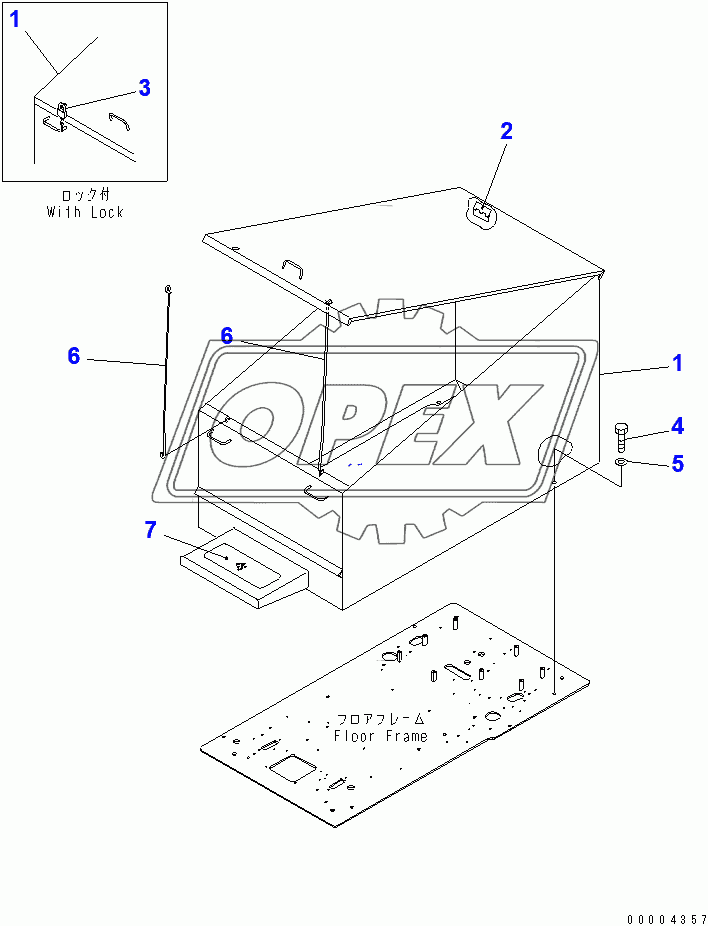  FLOOR FRAME COVER(201941-250000)