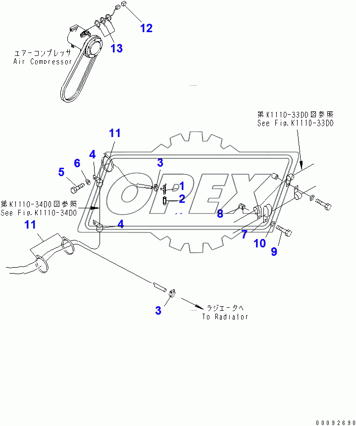  AIR CONDITIONER (CLIPPING)(258354-)