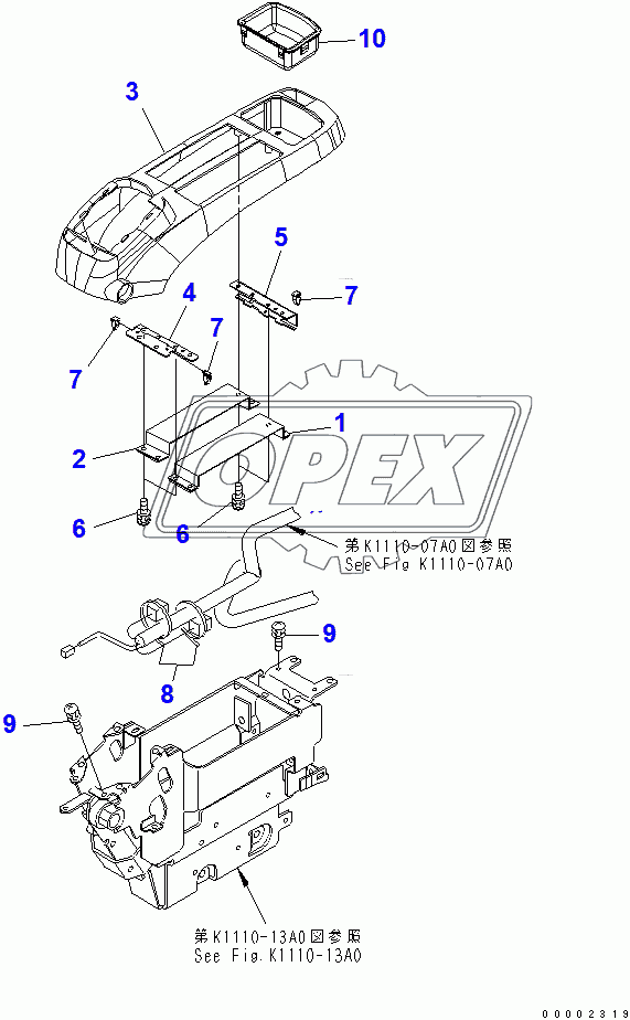  FLOOR FRAME (CONSOLE) (UPPER) (L.H.) (WITHOUT AIR CONDITIONER AND RADIO)(200001-250000)