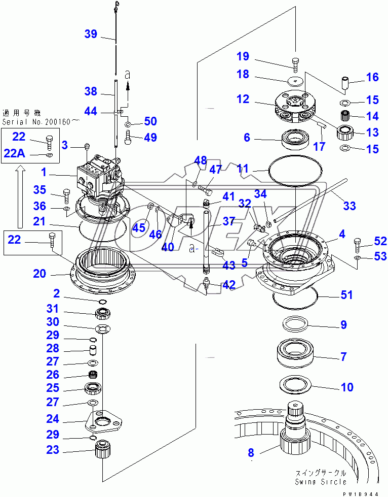  SWING MACHINERY(200001-203661)