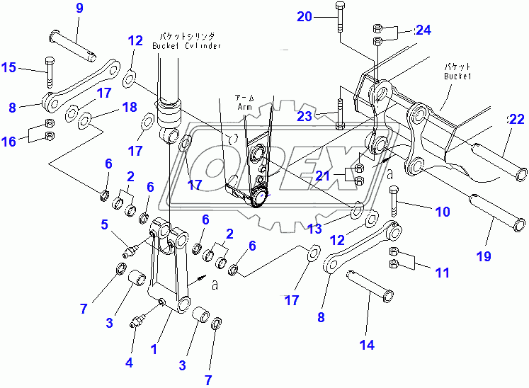  ARM (2.9M) (BUCKET LINK)(205863-250000)