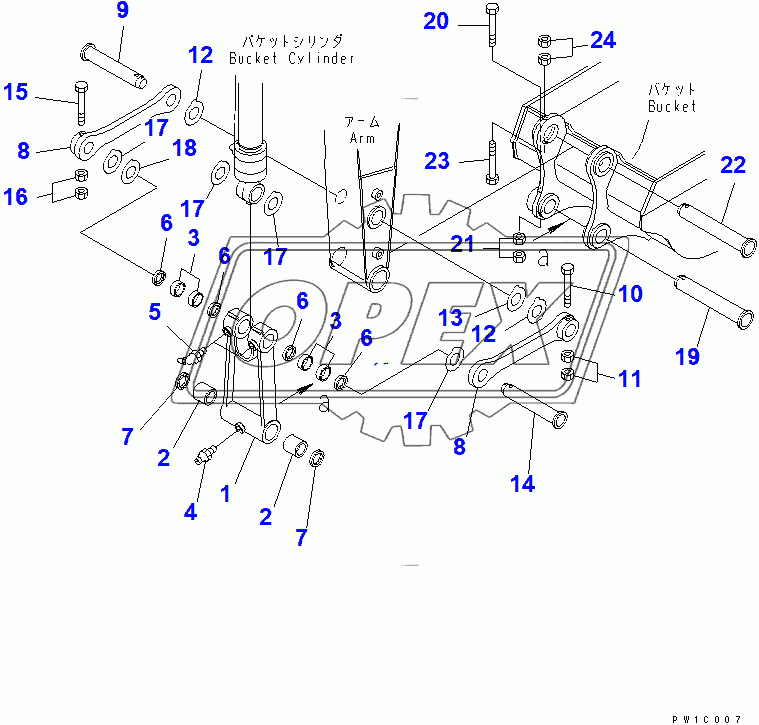  ARM (2.4M) (BUCKET LINK)(250001-250491)