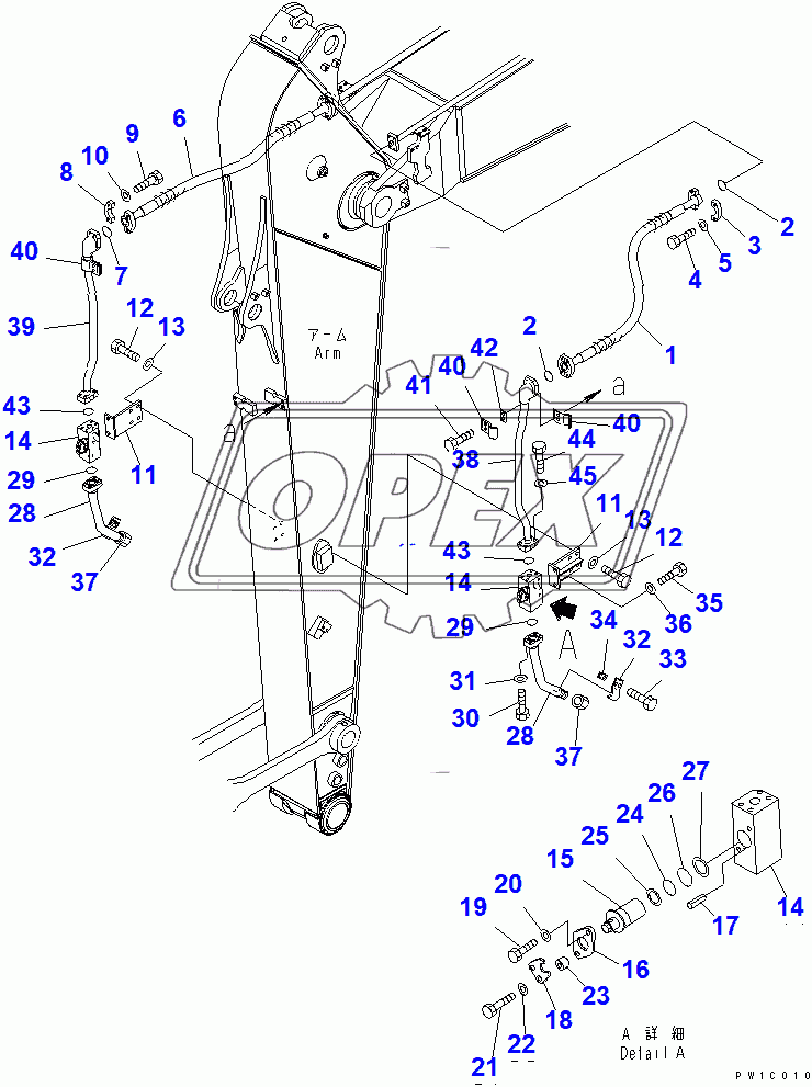  ARM (2.9M) (ADDITIONAL PIPING)