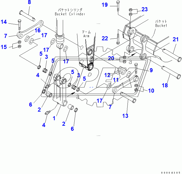  BUCKET LINK KIT(255788-)