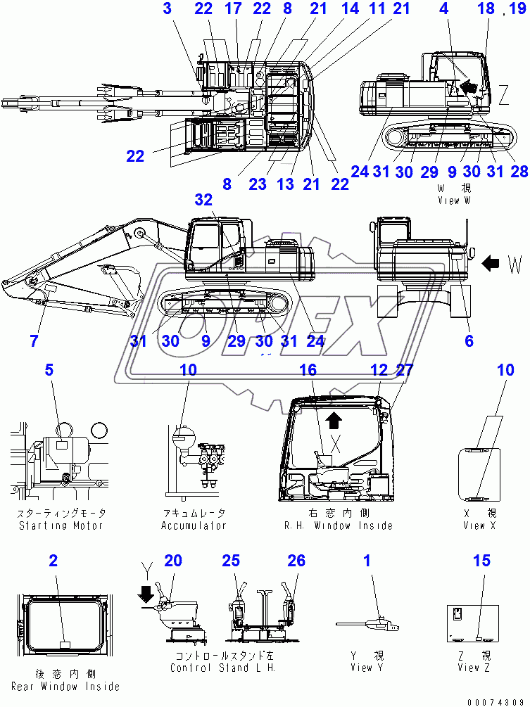  DECAL AND PLATE (ENGLISH)(250001-)