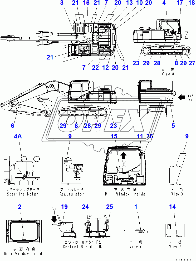  DECAL AND PLATE (INDONESIAN)(200001-250000)