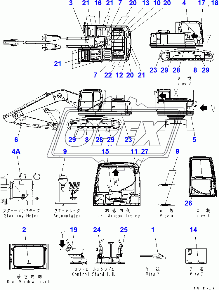  DECAL AND PLATE (ARABIC)(200001-250000)