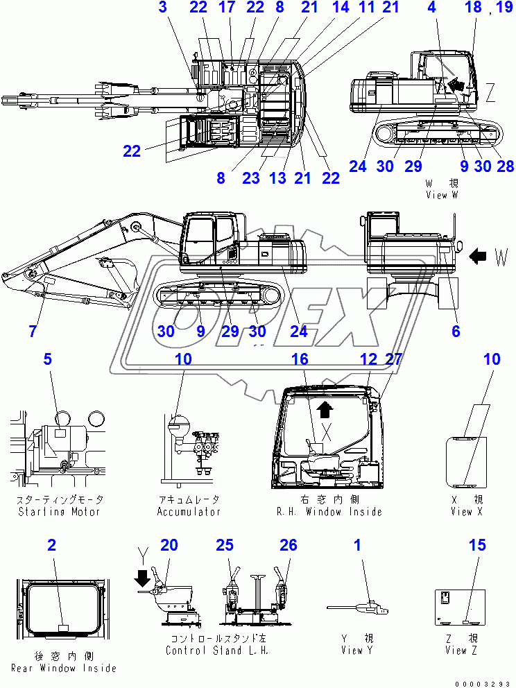  DECAL AND PLATE (CHINESE)(202230-250000)