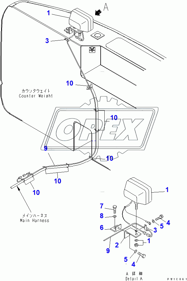  REAR WORK LAMP