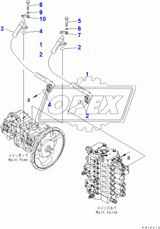  DELIVERY PIPIN(200001-200007)