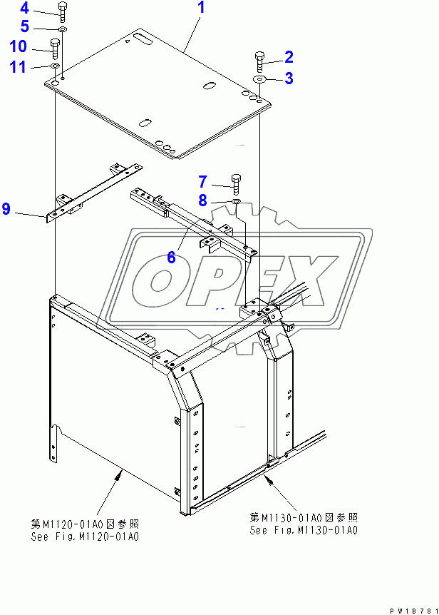  PARTITION (DUST PROOF SPEC.)