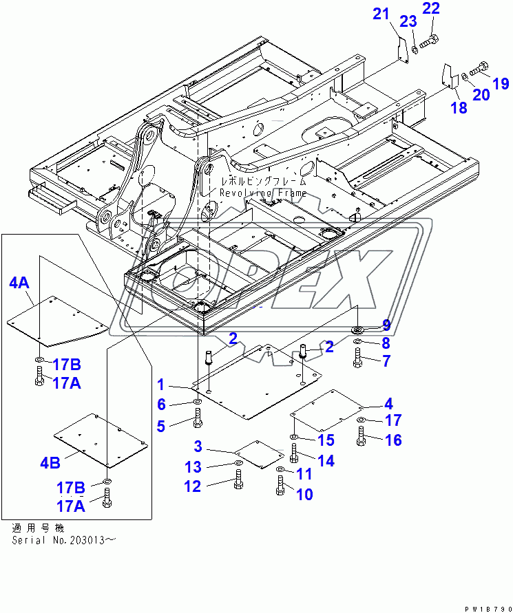  UNDER COVER (REVOLVING FRAME) (ENGINE ROOM)