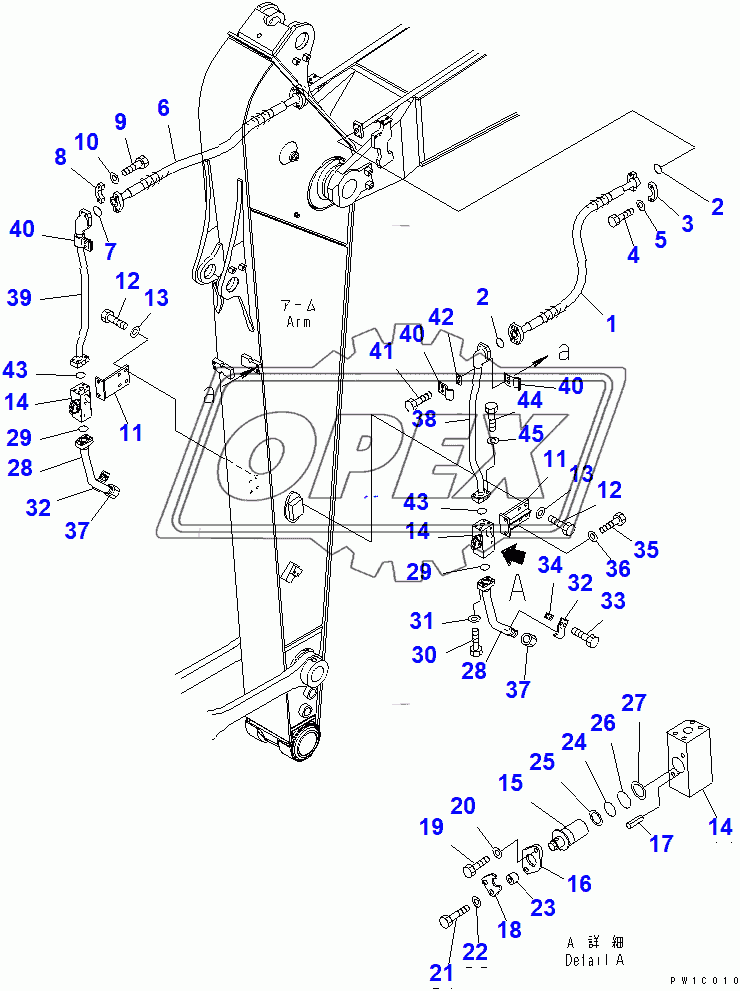  ARM (2.9M) (ADDITIONAL PIPING) 1