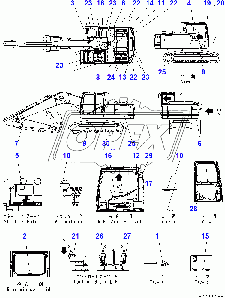  DECAL AND PLATE (JAPANESE)(250001-)