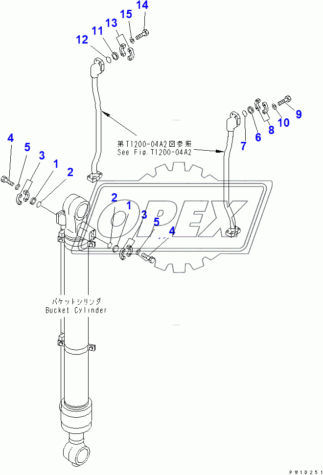  BLIND PARTS (ARM) (1 ACTUATOR)