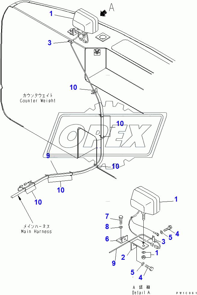  REAR WARK LAMP