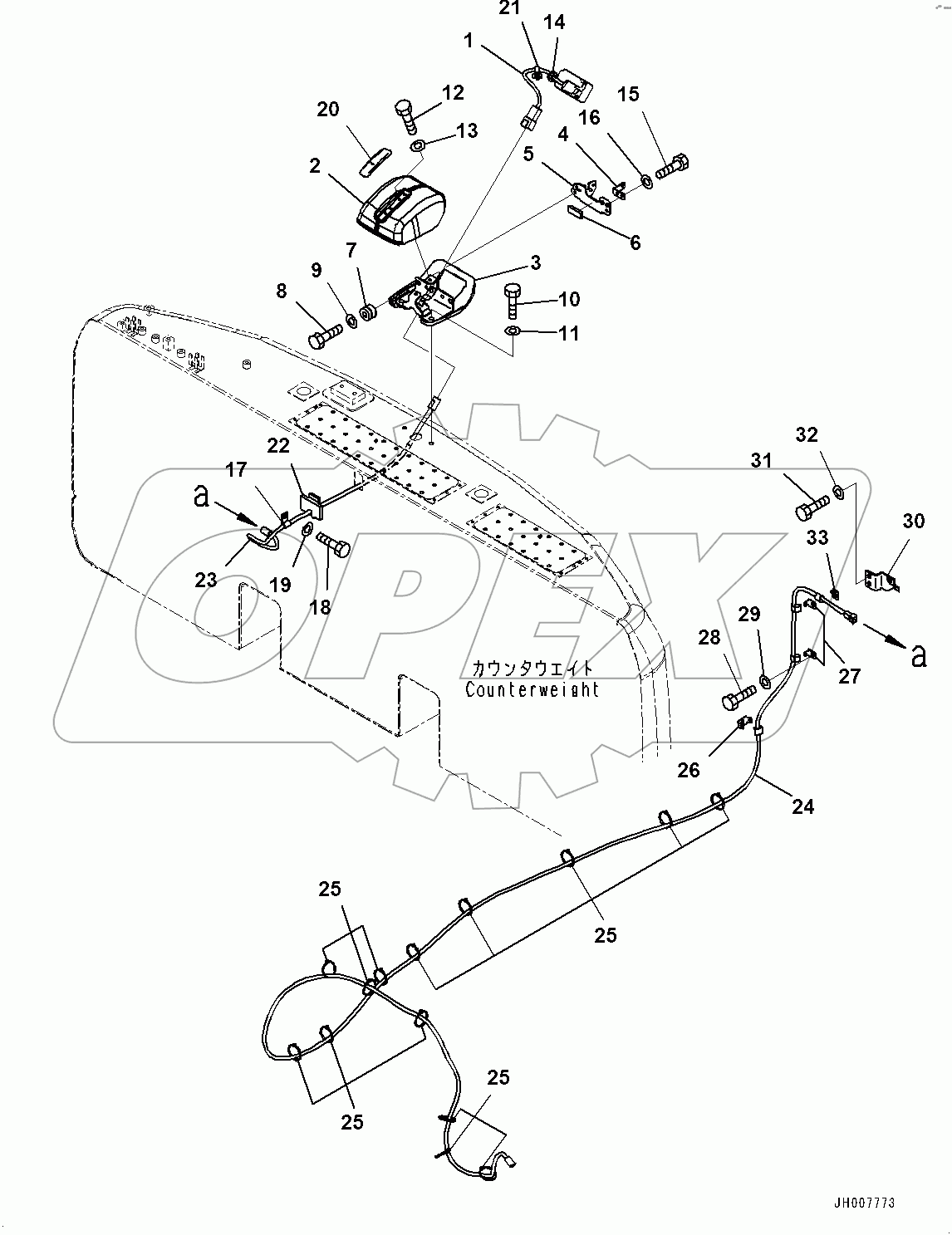  Rearview Camera, Camera No.1 (#400001-)