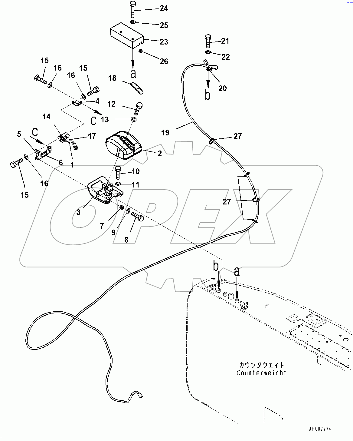  Rearview Camera, Camera No.2 (#400001-)