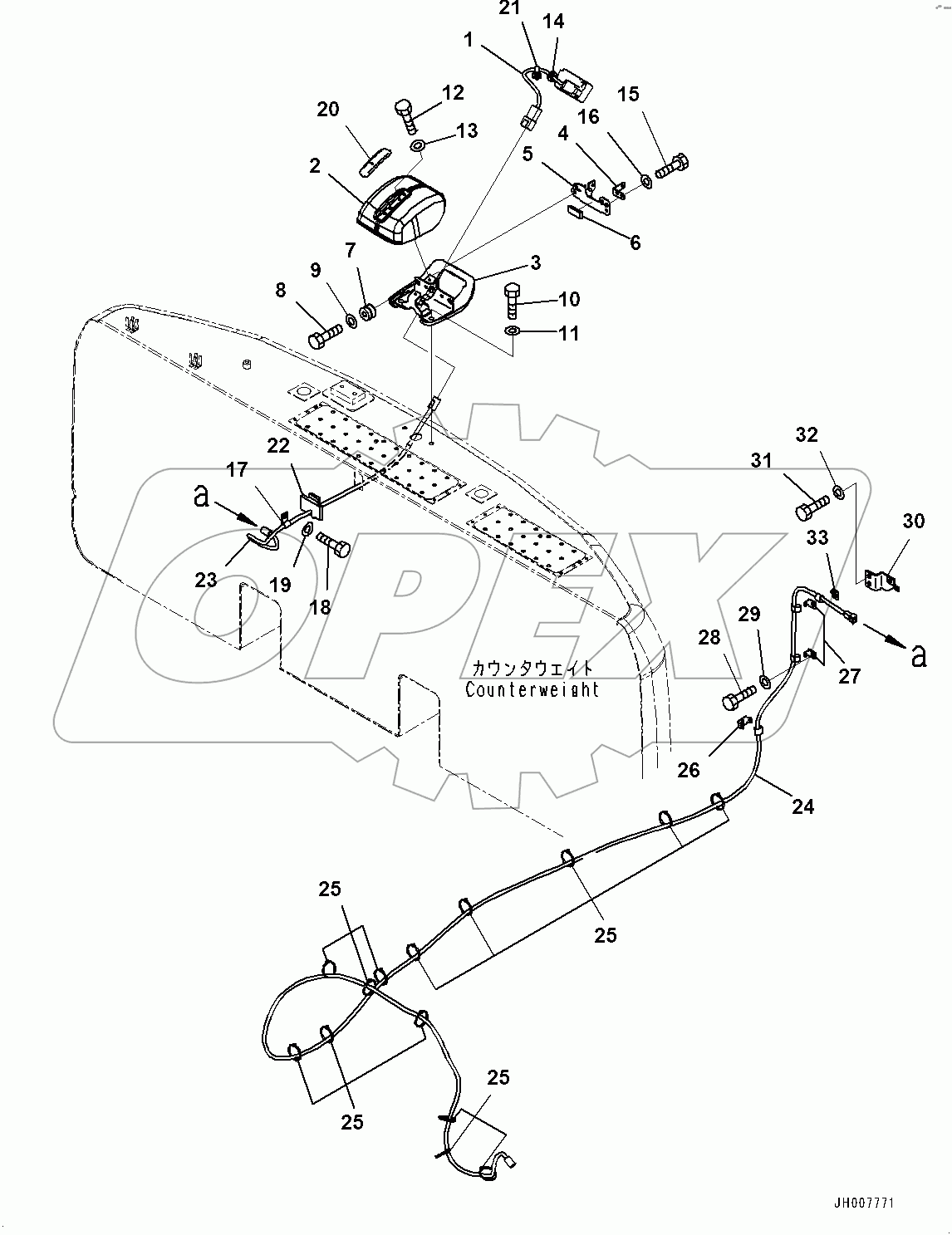  Rearview Camera (#400001-)