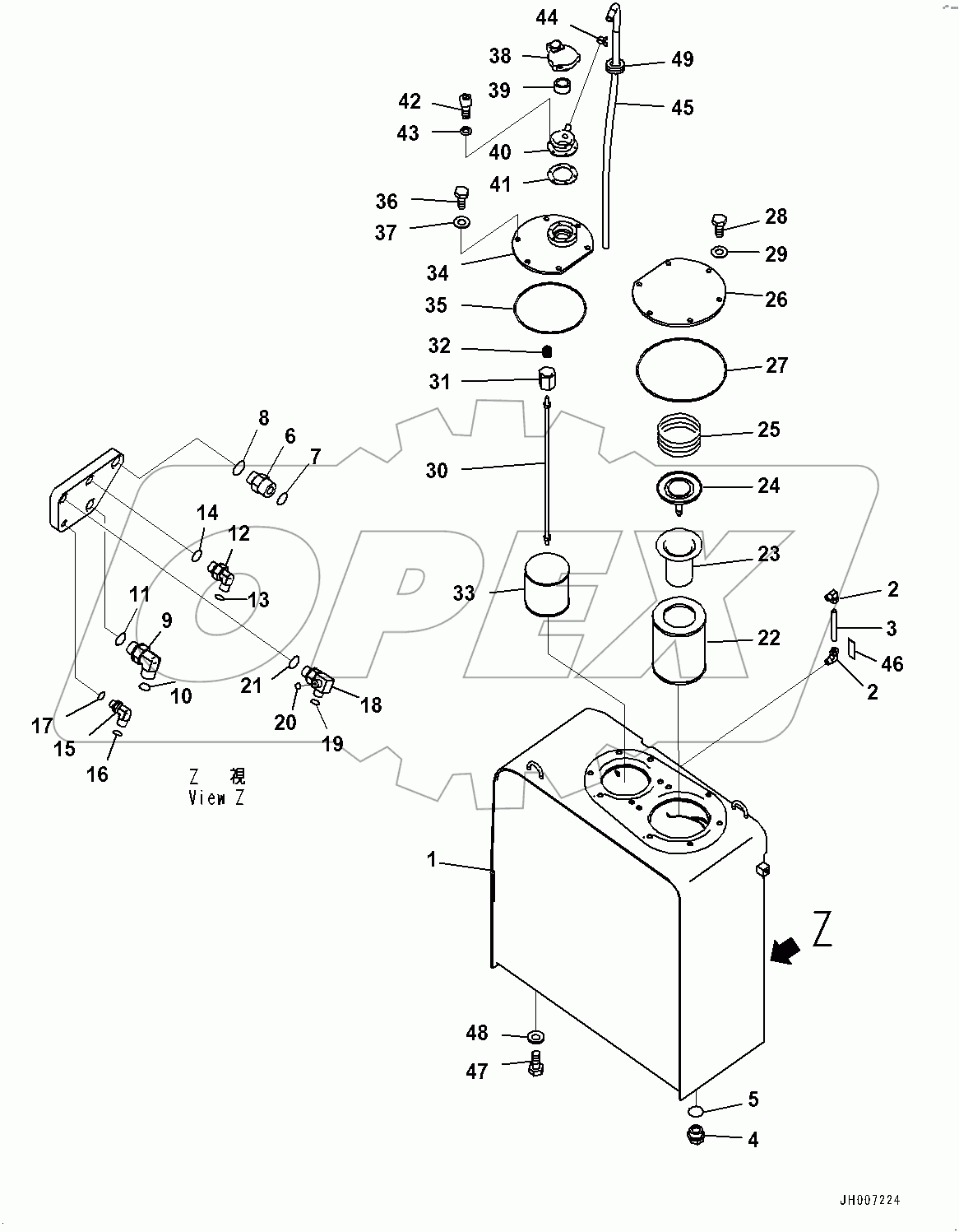  Hydraulic Tank (#400001-400072)