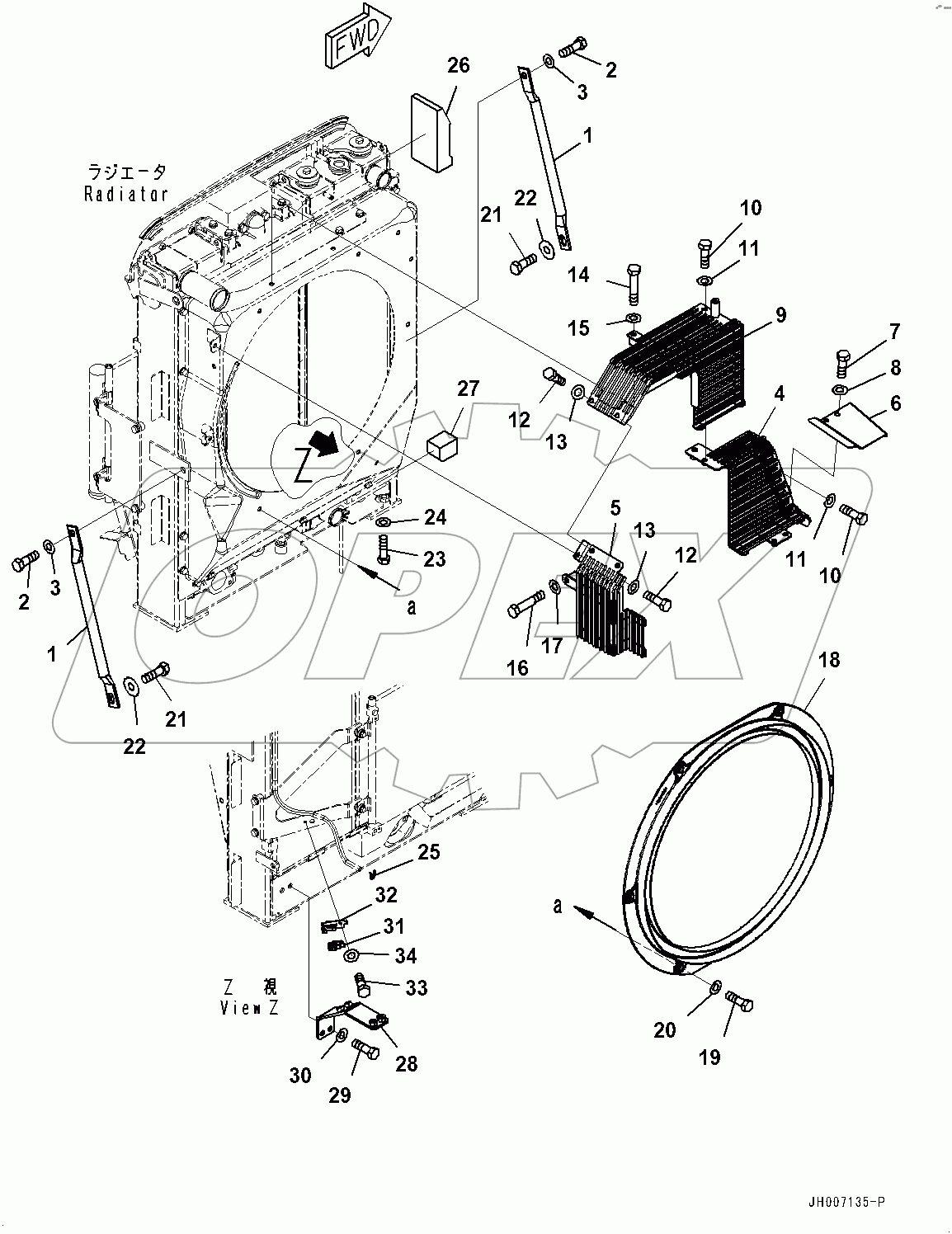  Cooling System, Fan Guard (#400001-)