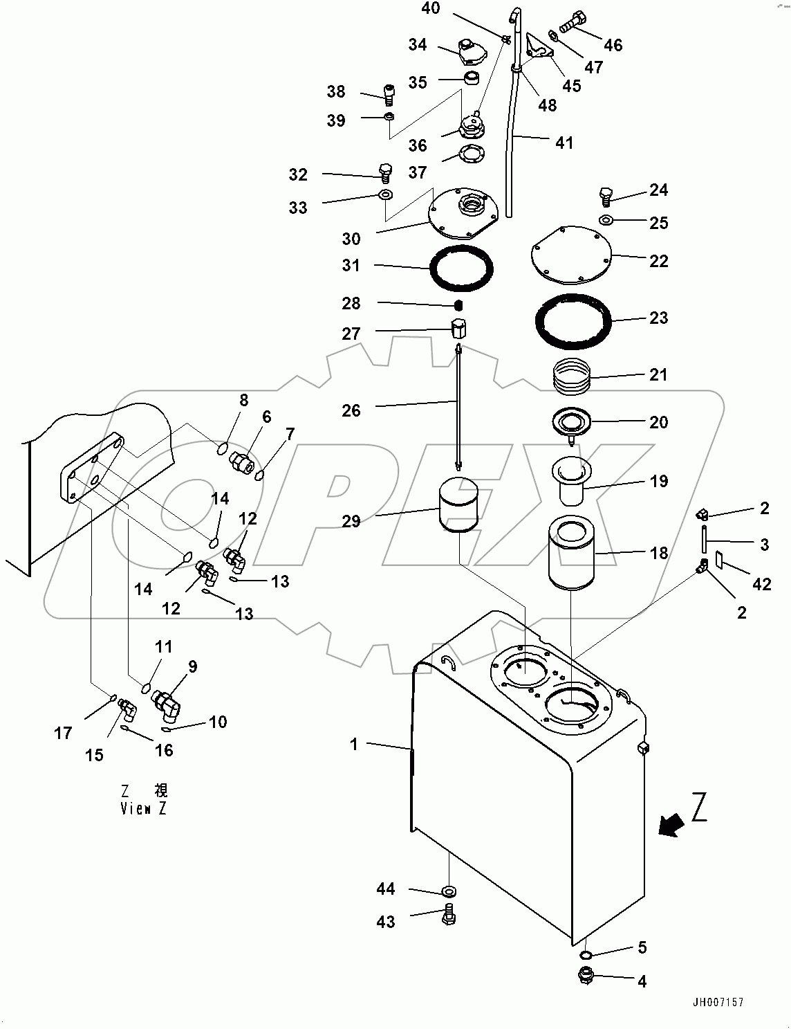  Hydraulic Tank (#400001-400072)