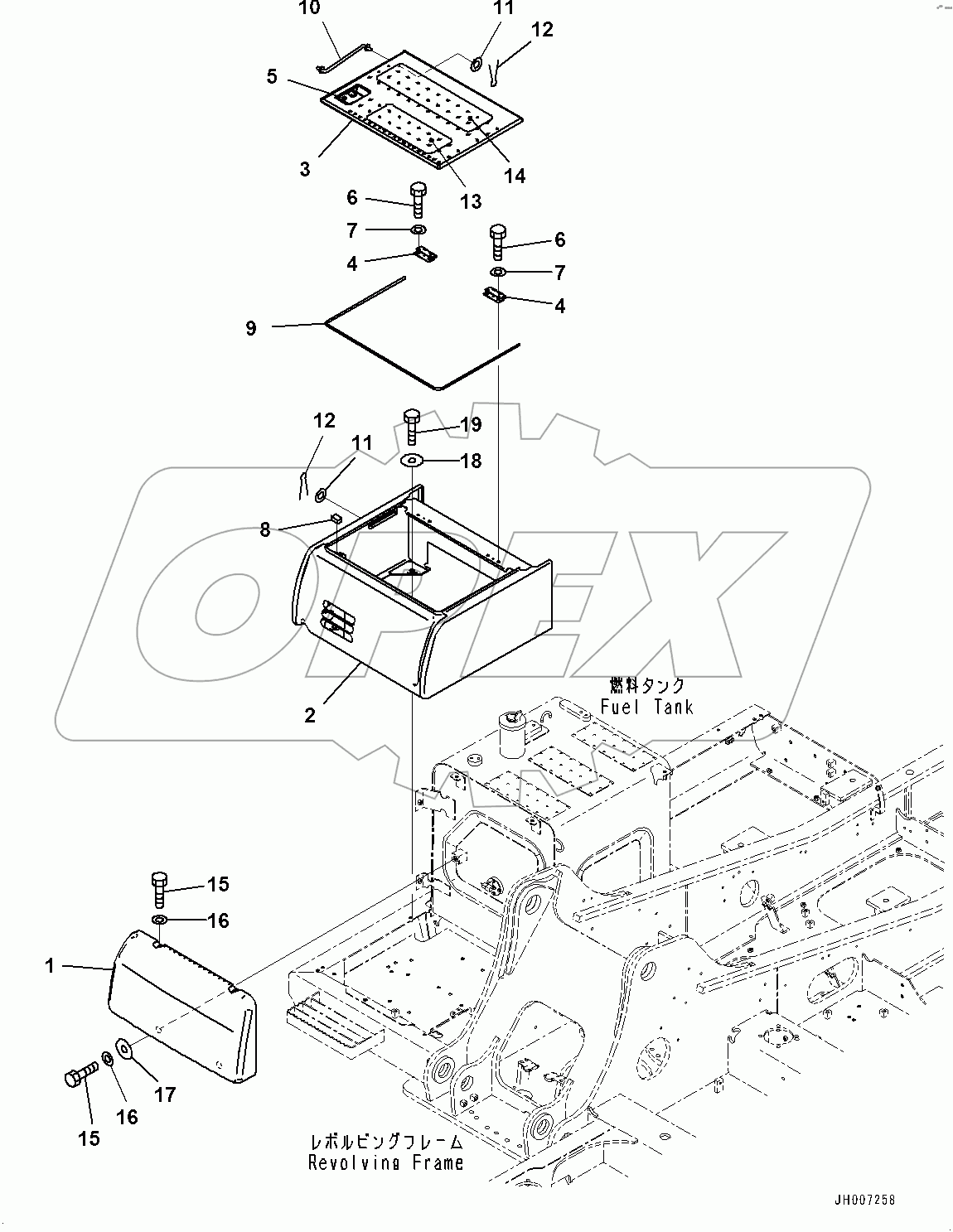  Battery Case (#400001-)