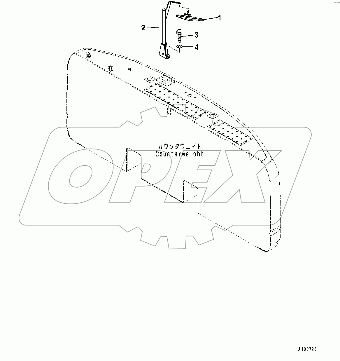  Rear Under View Mirror (#400001-)