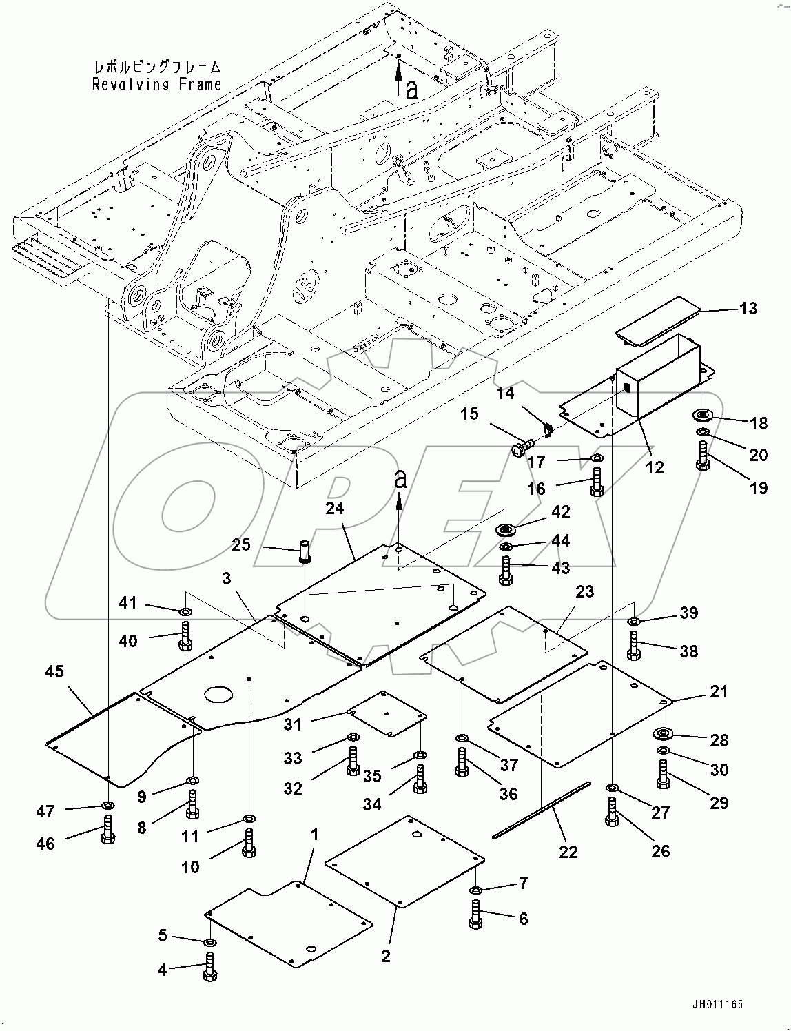  Under Cover (#400001-)