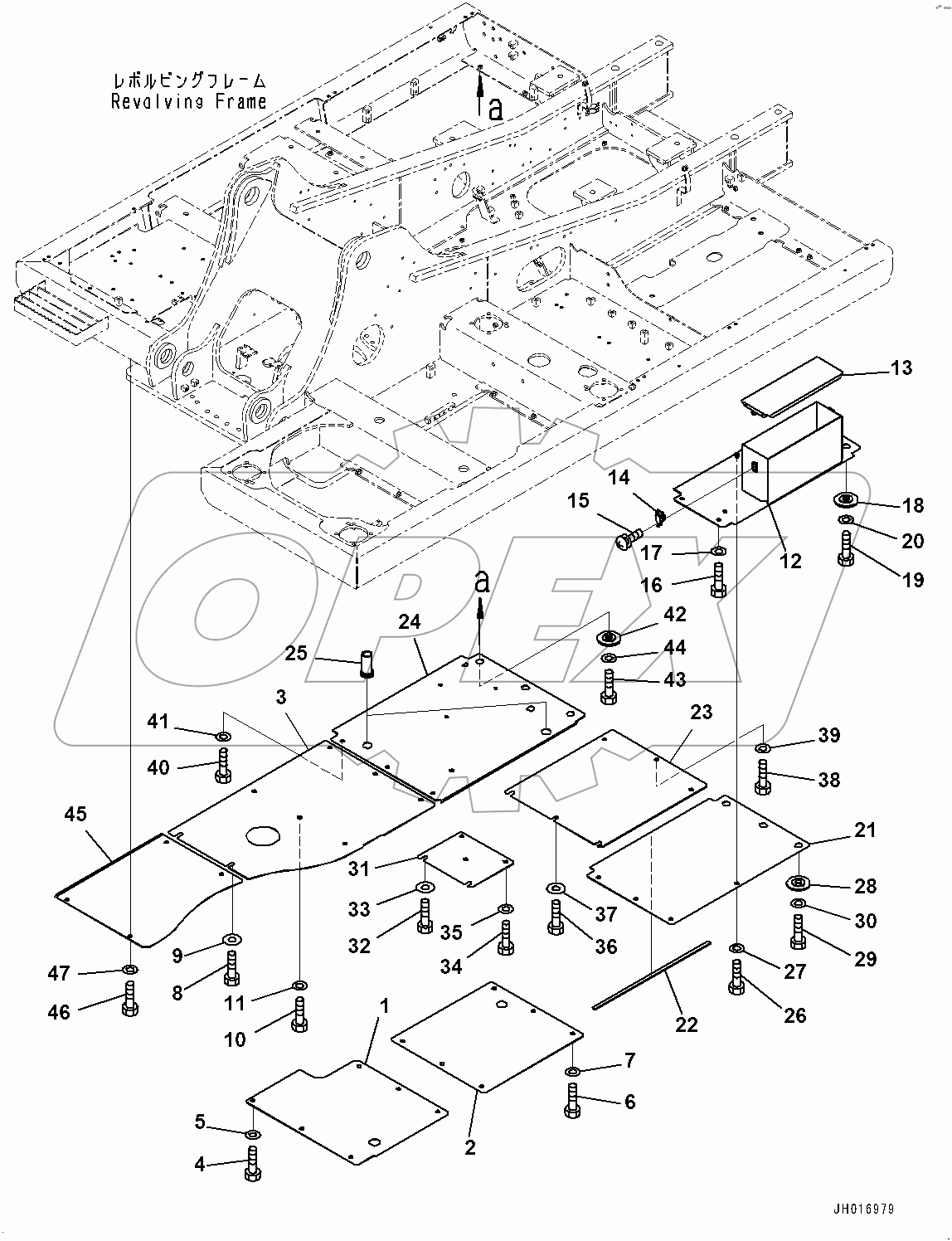  Under Cover (#400001-)